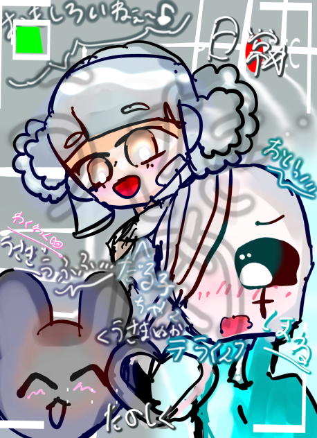 🩶最高の🩵キミ💙