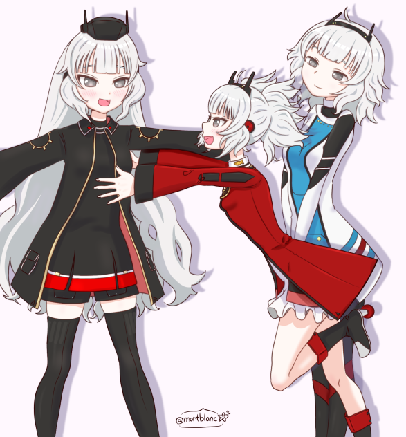 駅メモ　蓮台寺三姉妹