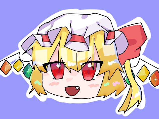 ゆっくりフランちゃん