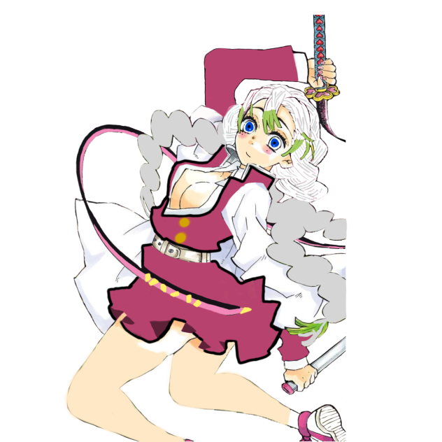 Swap Ume