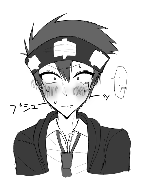 落書き