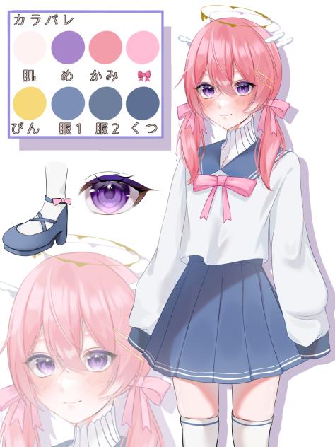 代理ちゃ〜ん