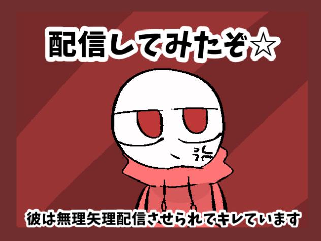 マーロルさん？！