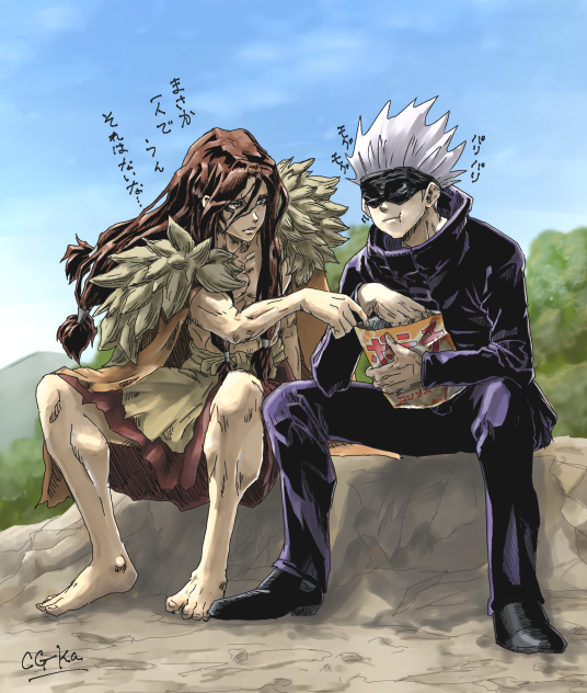 ちがうシリーズ08　同声愛