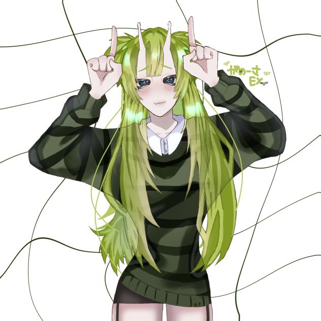 がのーさEX