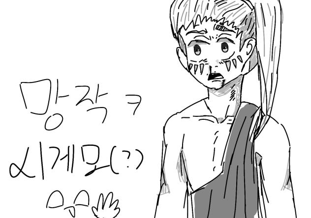 무제207