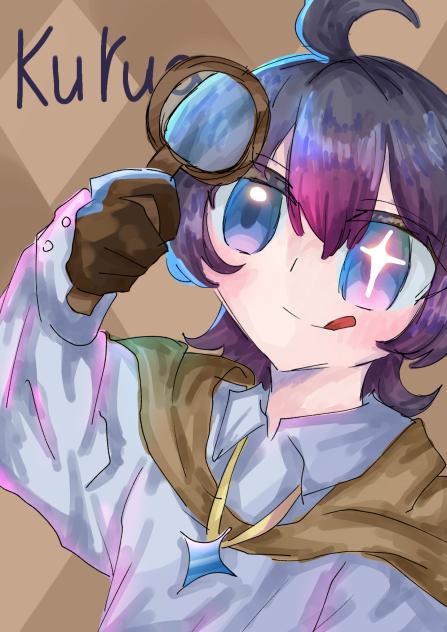Kurua