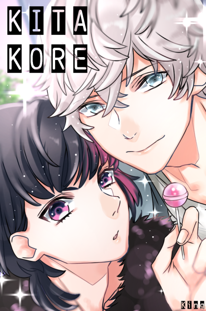 👑キタコレ👑
