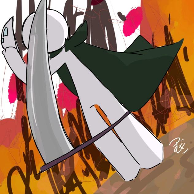 死神