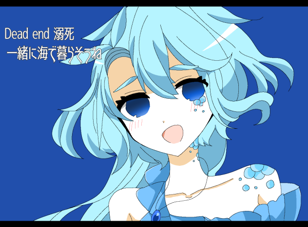 創作ヤンデレゲーパロ2