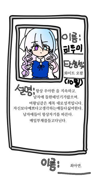 만화합작신청