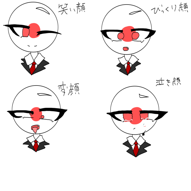 結果1