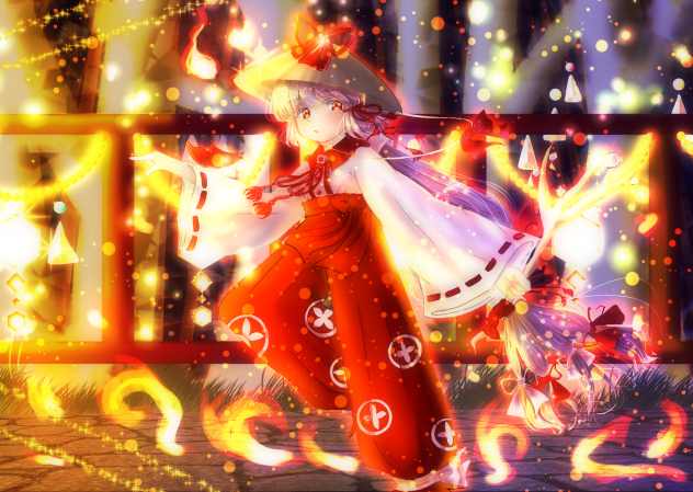 阿礼来る頃に炎は紅なり