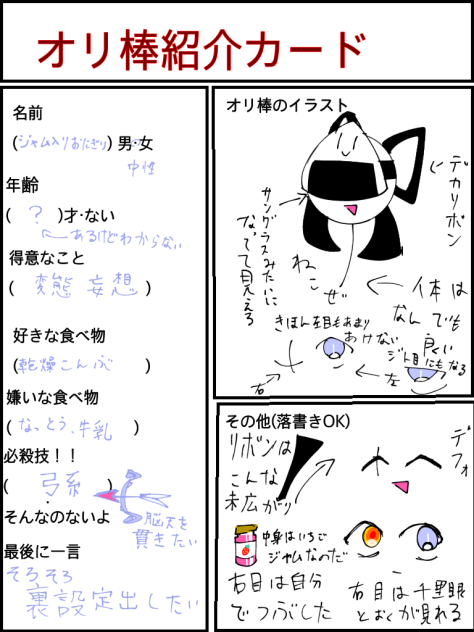 無題1283