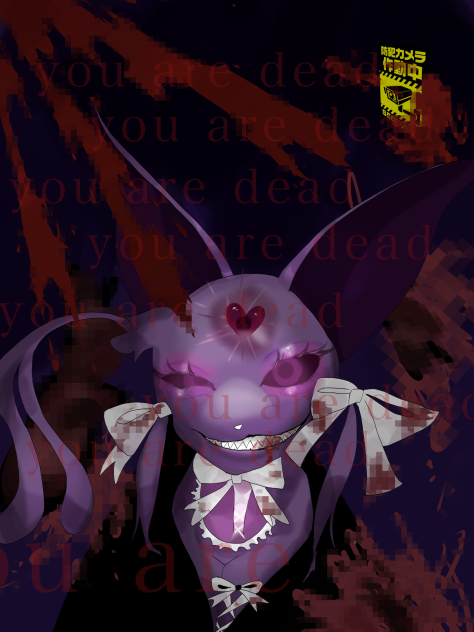 you are dead