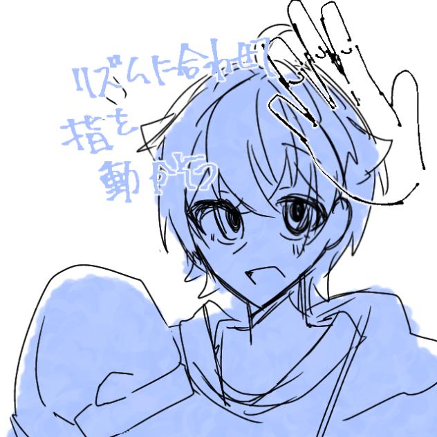 よくみるやつ