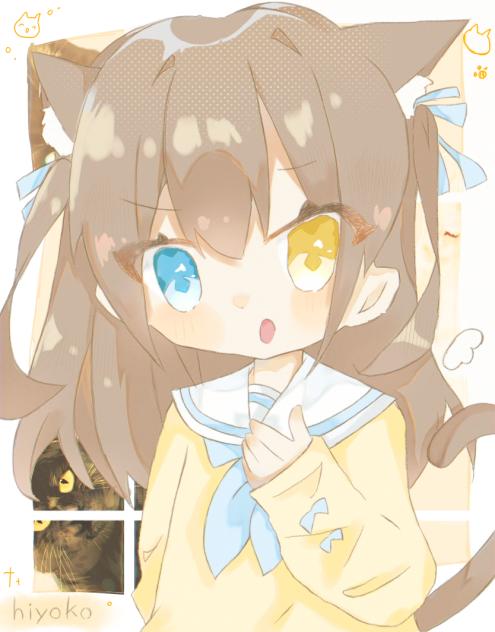人間だしい〜