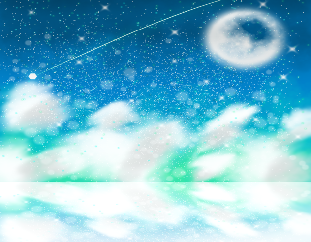 The Unknown Destination