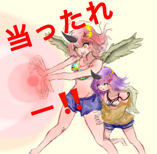 ユニコーン親子　色塗り