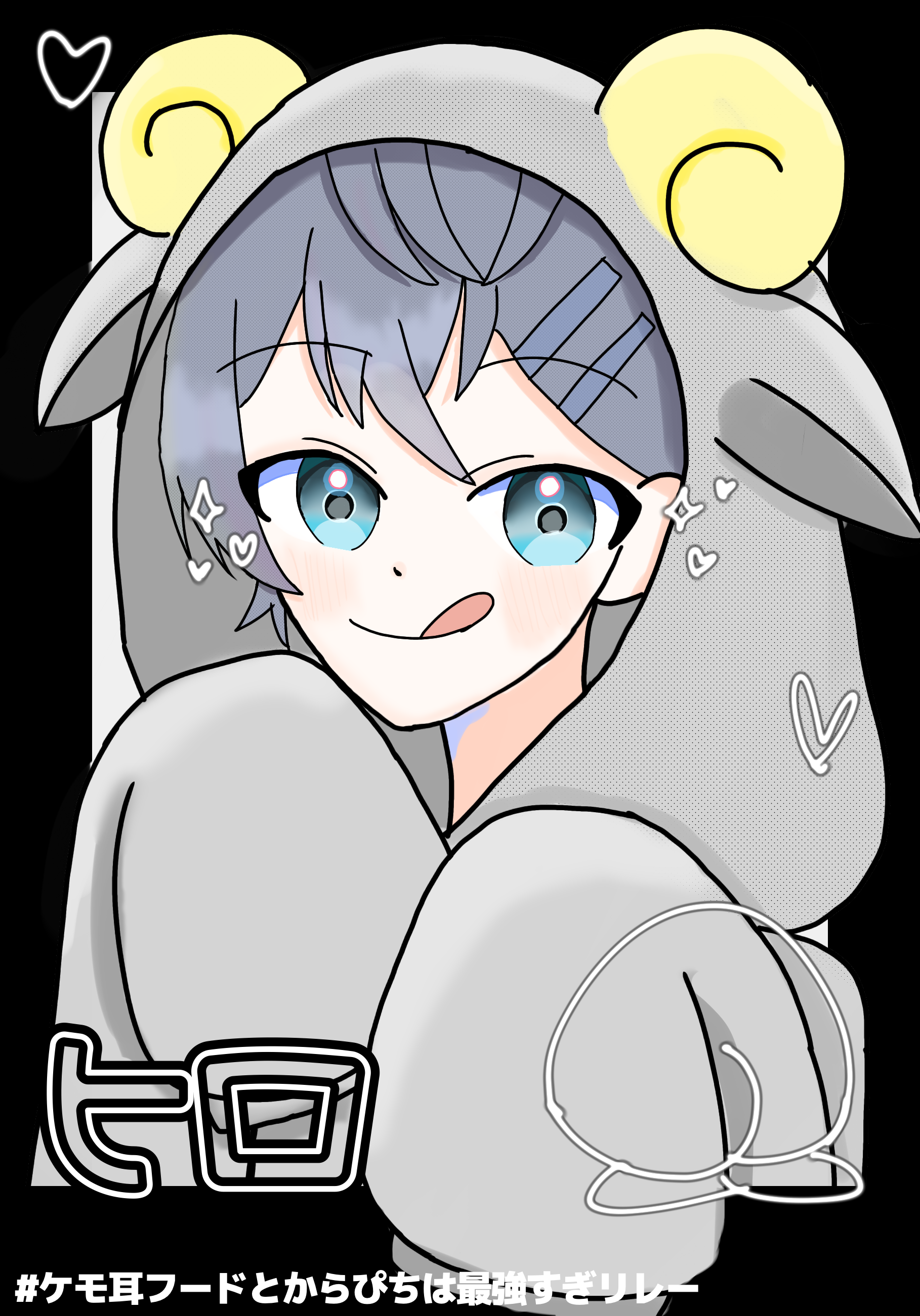 【絵柄付き】ブルーム　THE PEACH 　ザ ピーチ　お猿絵柄　4個 絵柄付き】ブルーム THE PEACH ザ ピーチ お猿絵柄 4個 - メルカリ