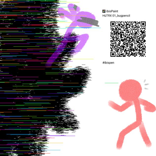 BUGPEN
