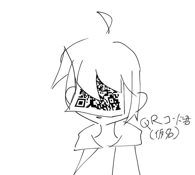 無題2313