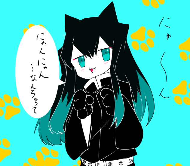 時透無一郎…？
