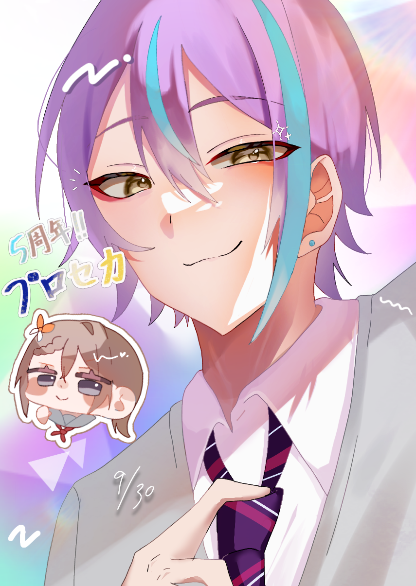 色彩@プロフ読んでね❀　0628 プロセカ5周年 - ibisPaint