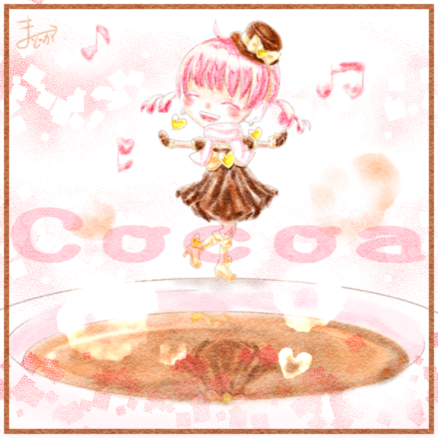 ココアのダンス