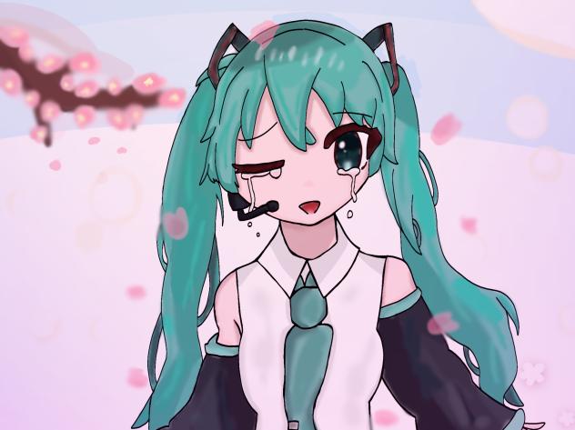 さ　よ　な　ら