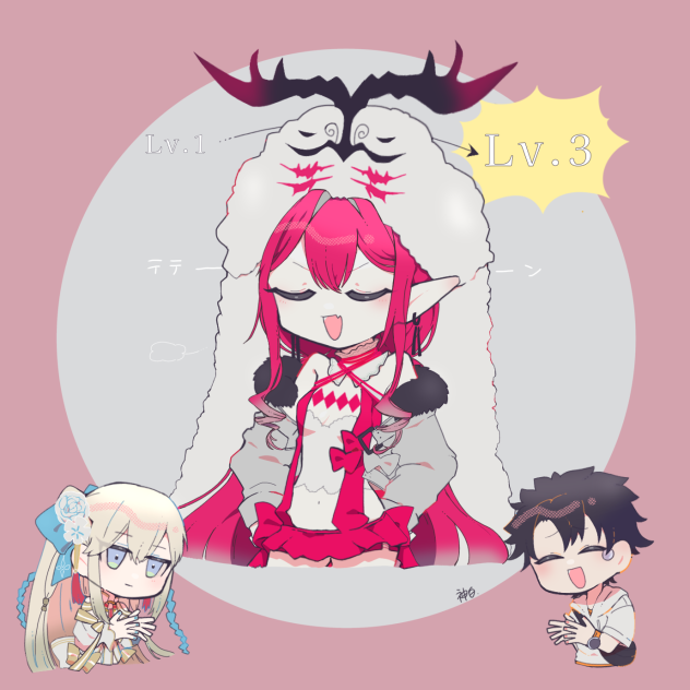宝具レベルアップおめでとう！！