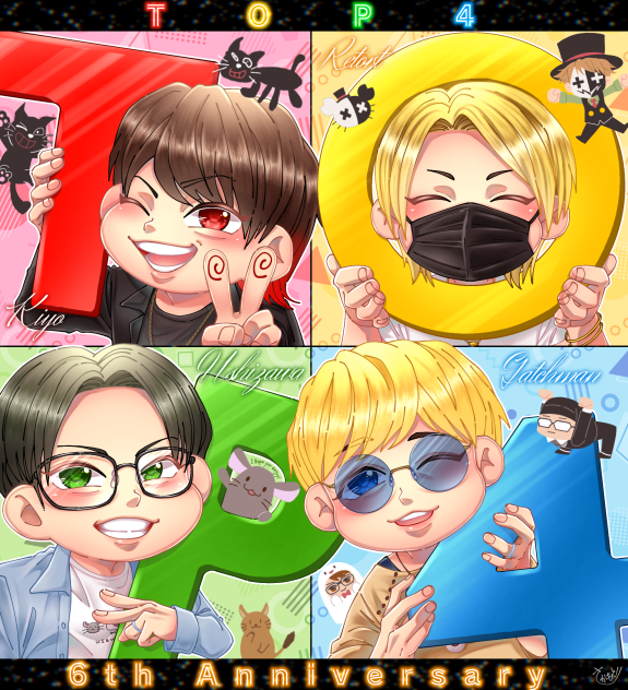 とぷふぉ6周年