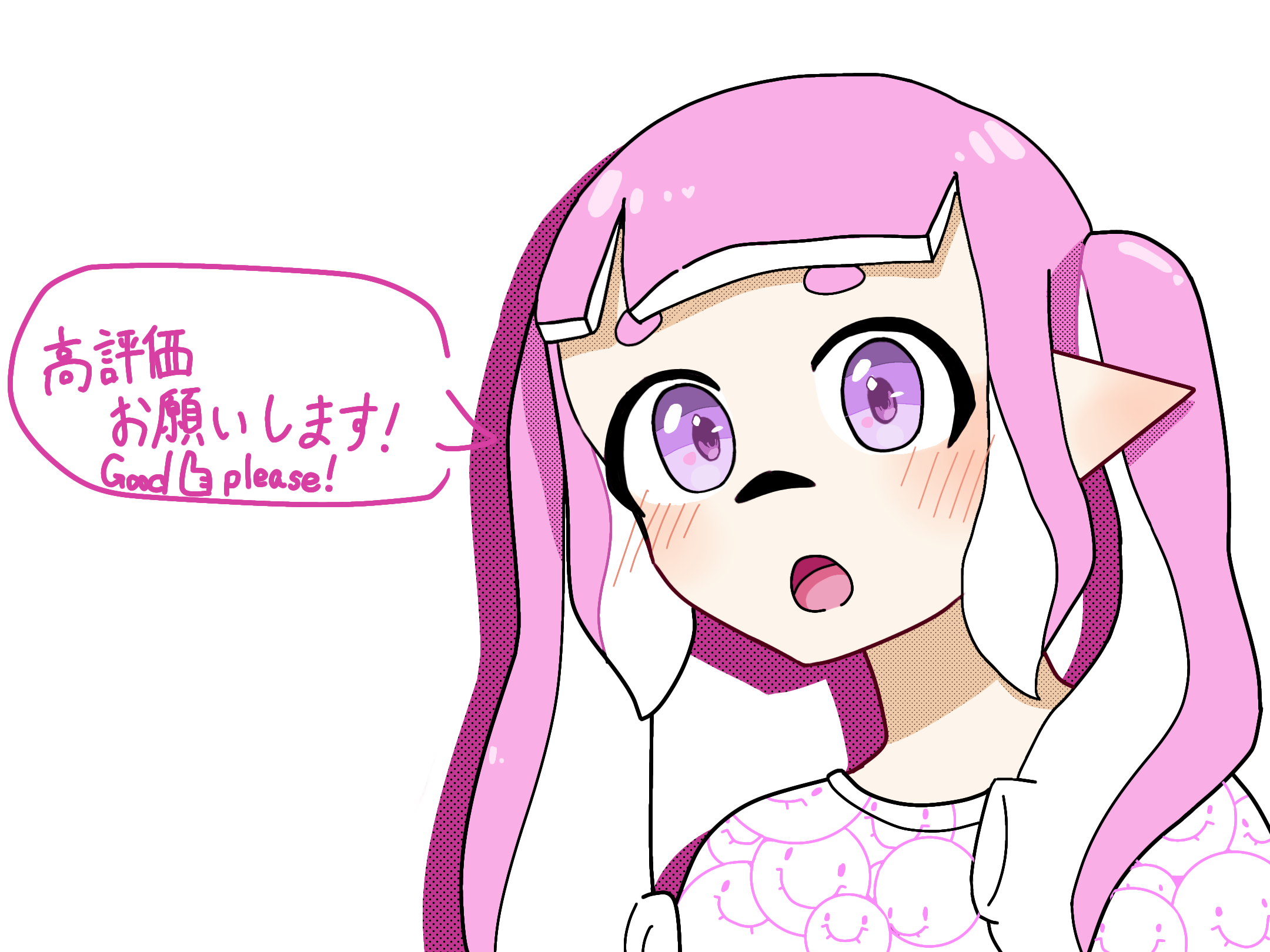 ツインテールイカちゃん - ibisPaint