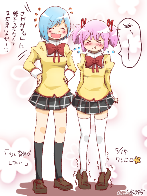 5-15まどマギワンドロ