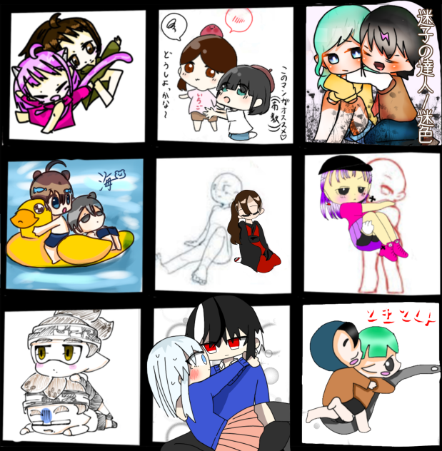 寝ています合作