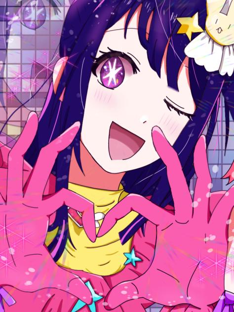 星野アイ⸜  ෆ‪  ‪⸝‍