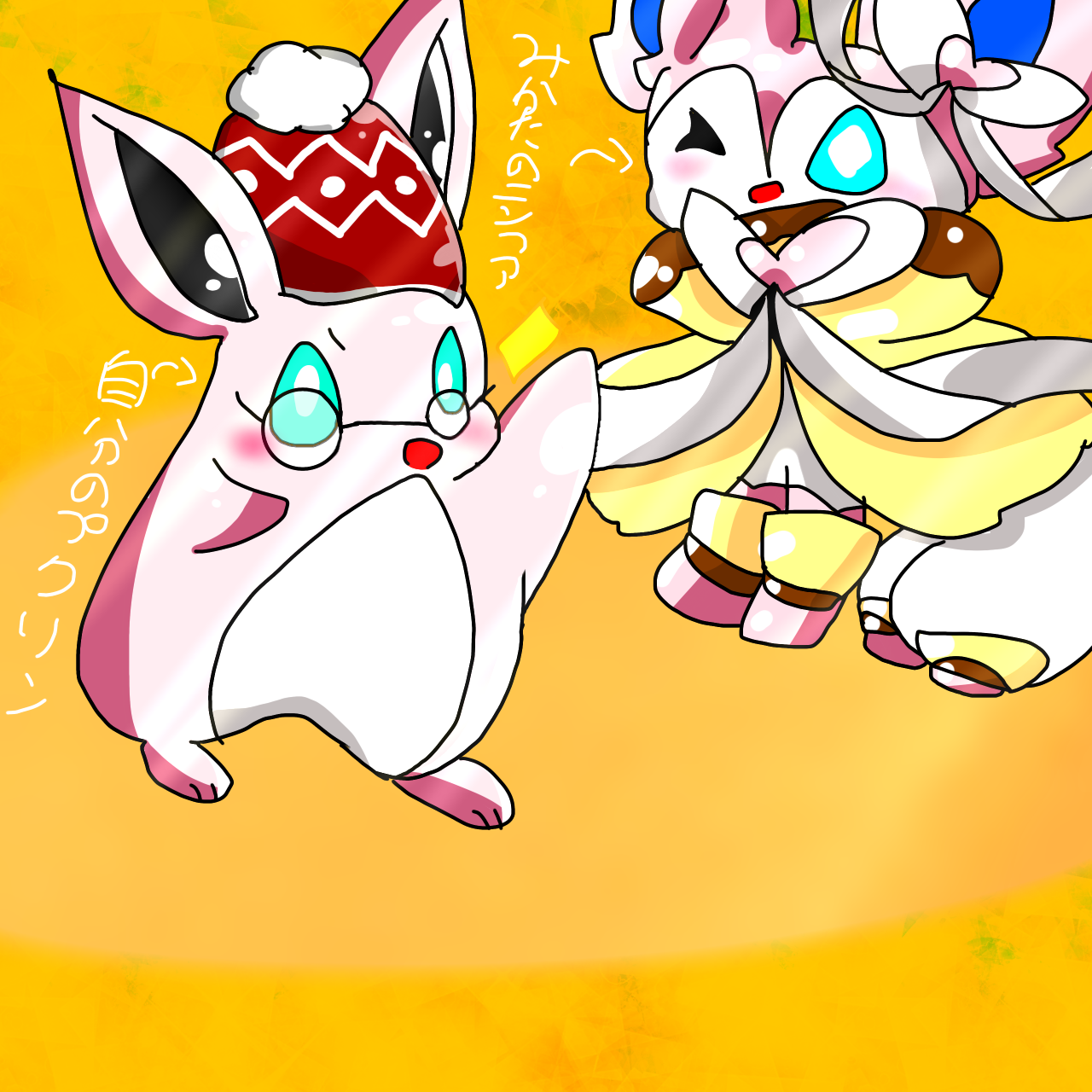 ニンフプクリンで暴れてきたぜ Ibispaint