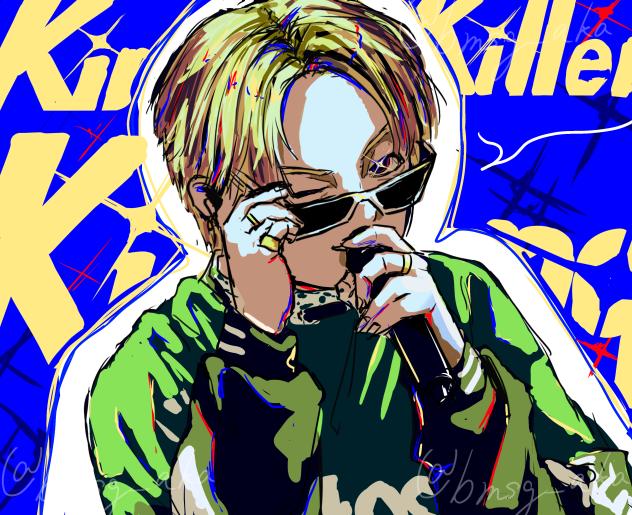 MAZZEL_RYUKI
