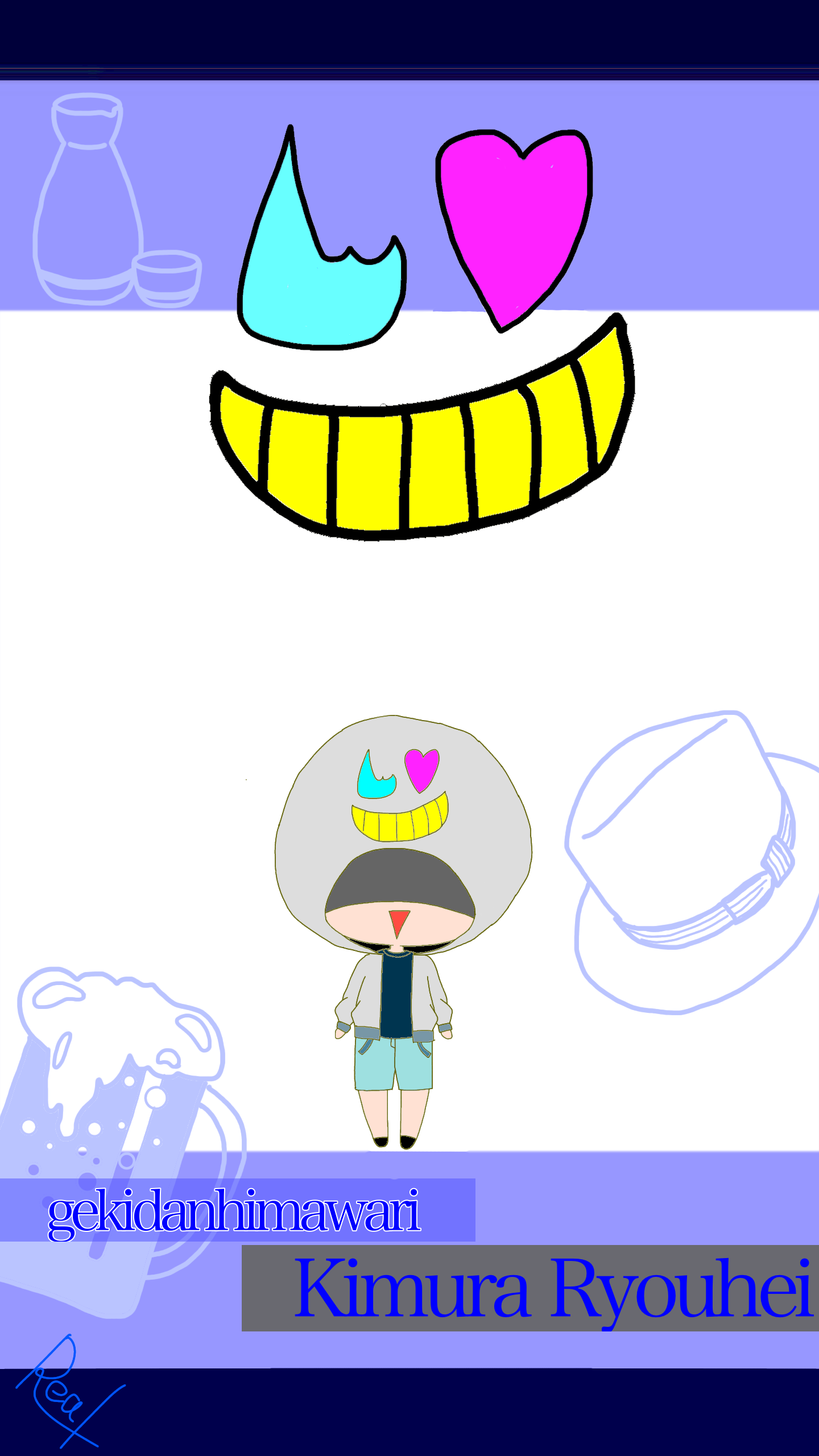木村良平 壁紙 スマホ 2 Ibispaint