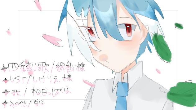無題1243_0000-09-02