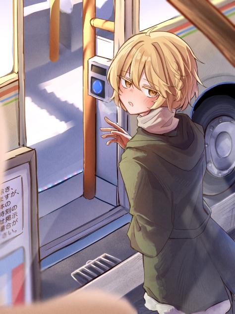 TTとまたいつか