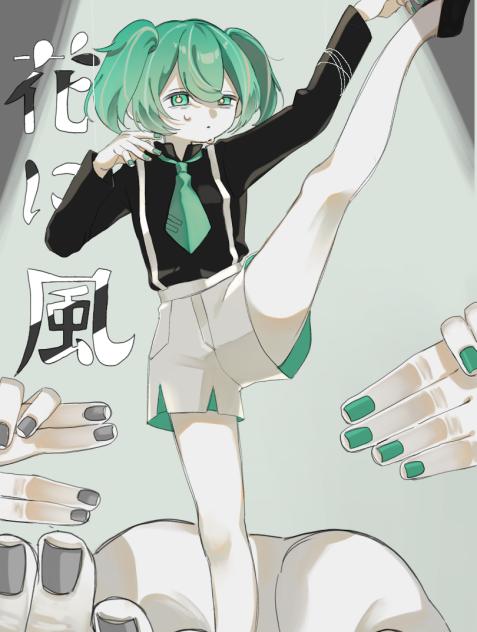 花に風