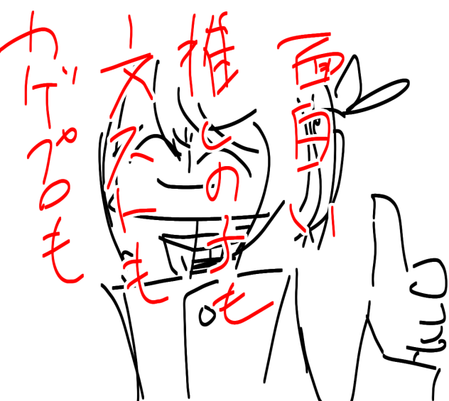 無題3334