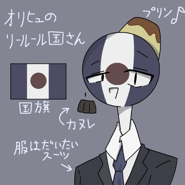 無題137