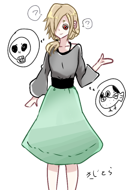 あいつらどこいったんだろう