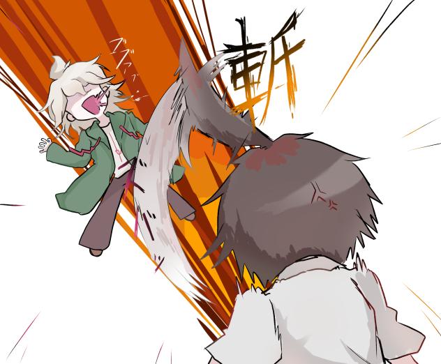 斬らせてもらうっっっっ！！