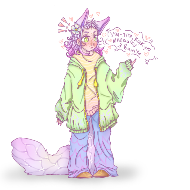 Неко тяночка.^^~