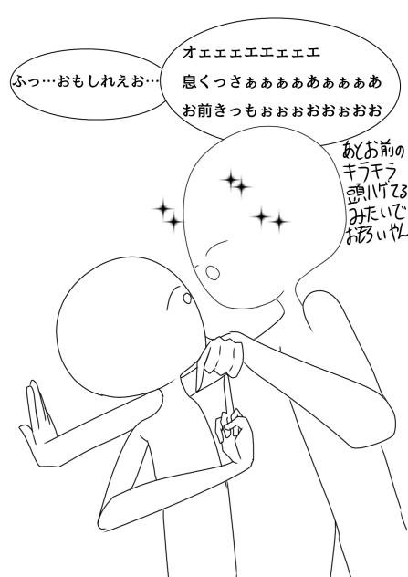 少女漫画