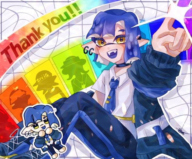 またいつか!!