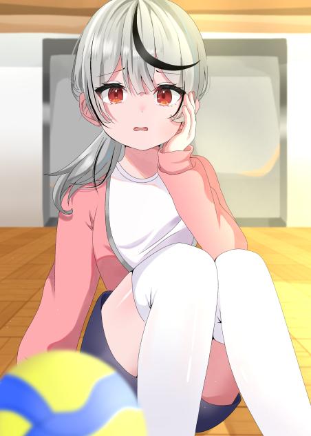 痛！